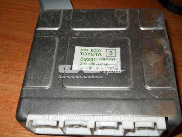  8922148030 Toyota
