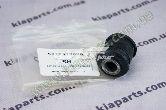  Hyundai/Kia 5281045000 цена, от 3.17 USD