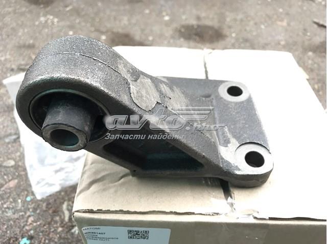 Купить MR961407 Matomi Кронштейн (траверса) заднего редуктора левая