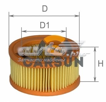  AF0071 Alpha-filter