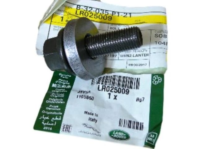 LR025009 Land Rover Болт коленвала