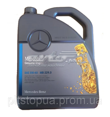 Масло автомобильное Mercedes 000989910213 цена, от 50.08 USD