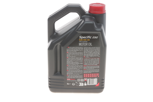 Масло автомобильное Motul 867551 цена, от 63.72 USD