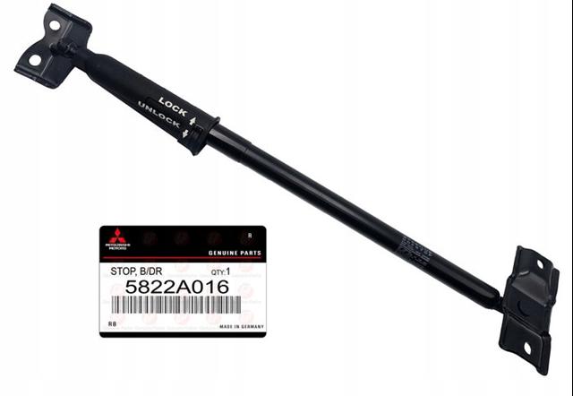 5822A016 Mitsubishi Амортизатор крышки багажника