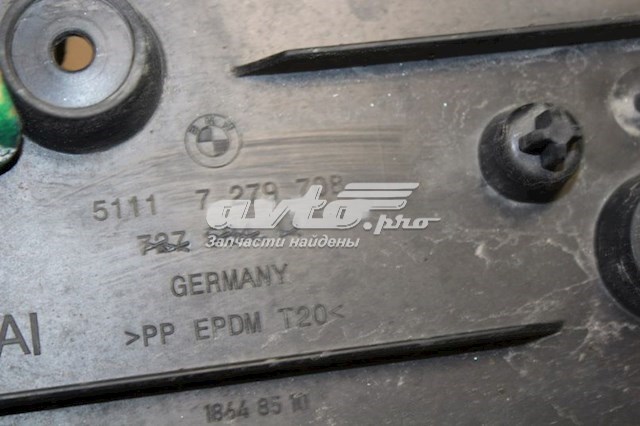 Панель крепления номерного знака переднего 51117279708 BMW