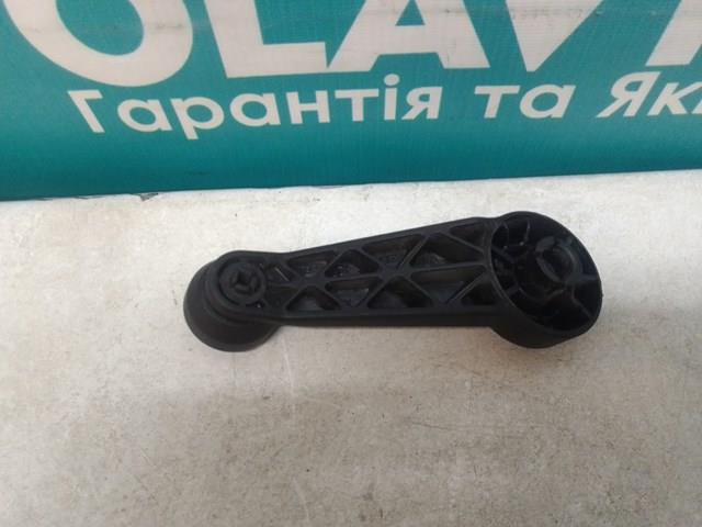  2T14V23342ABW Ford