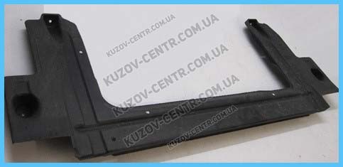  FP0014226 FPS