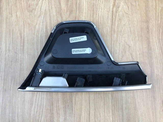  Land Rover CK52044D84AC цена, от 28.62 USD