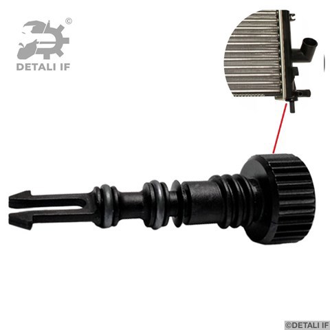 Tampa (tampão) do radiador para Opel Corsa C F08