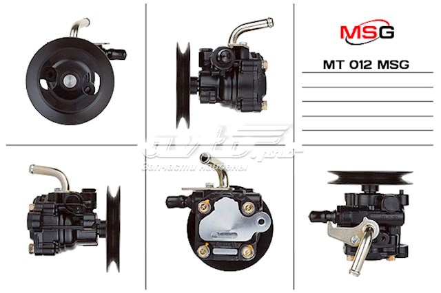 MB636520 Mitsubishi bomba da direção hidrâulica assistida