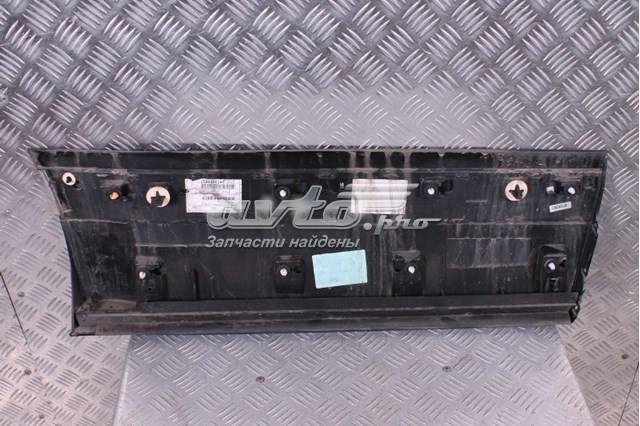 LR146636 Land Rover 