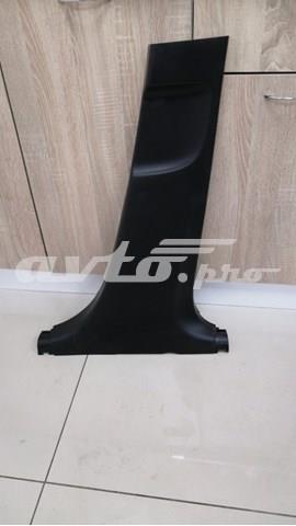 Купить KD4568220 Mazda 