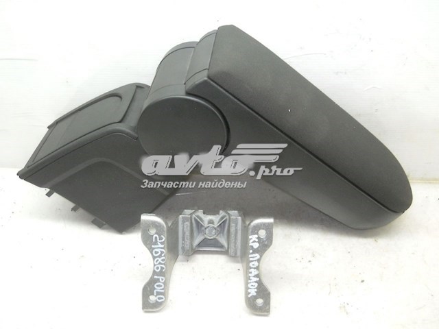 Braço de consola central para Volkswagen Polo 