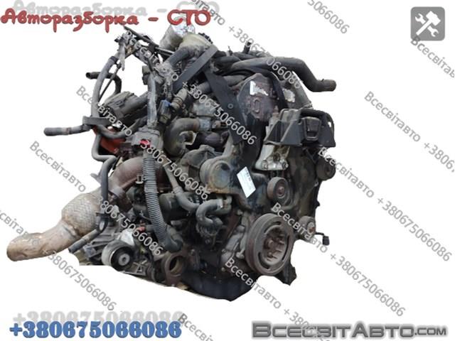 ДВС в сборе LDV VM39C цена, от 1691.09 USD