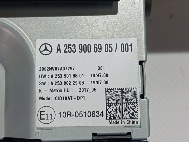 A253900690580 Mercedes Бортовой компьютер