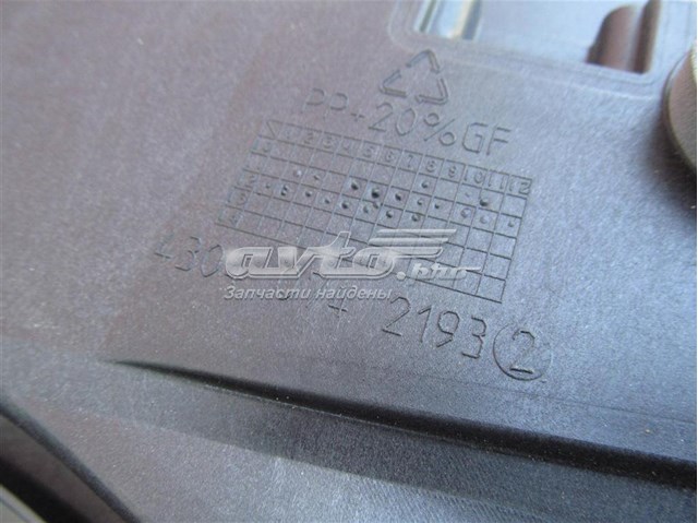 Купить LR025879 Land Rover 