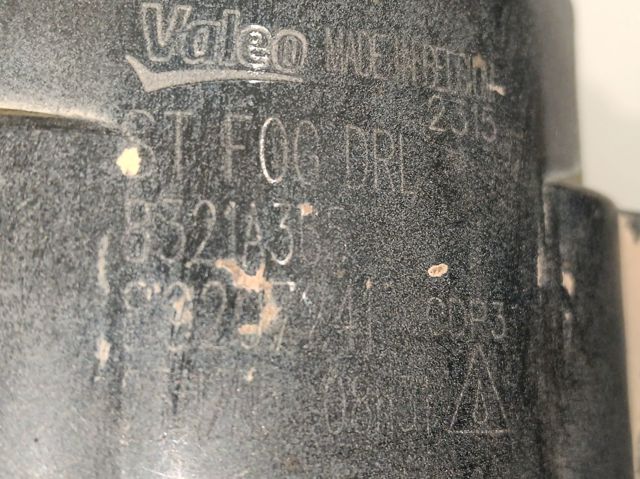 ПТФ Peugeot/Citroen 1685354480 цена, от 38.32 USD