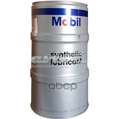 Масло автомобильное Mobil 154300 цена, от 54.85 USD