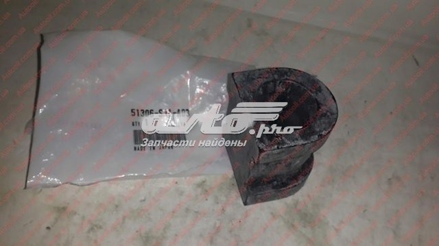 Купить 51306SJAA03 Honda Втулки переднего стабилизатора
