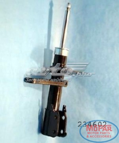 Амортизатор передний левый 234602 Kayaba