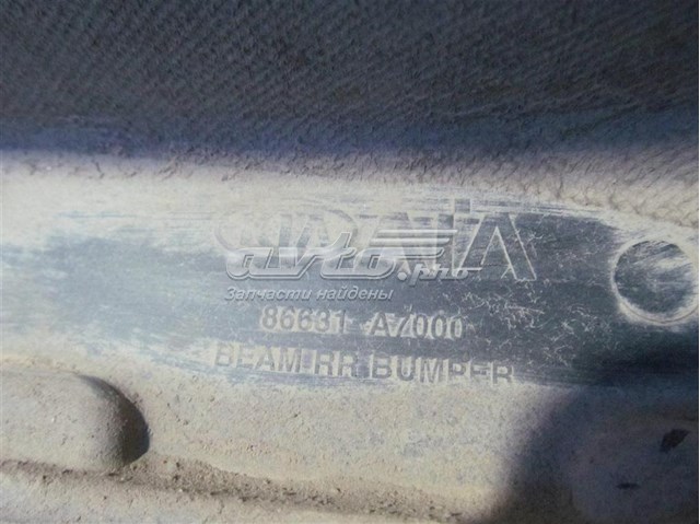 Швеллер заднего бампера на KIA Cerato III YD