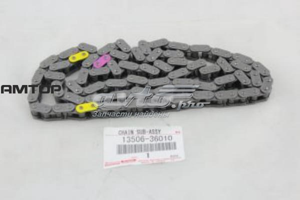 Цепь распредвала Q-fix Q1810090