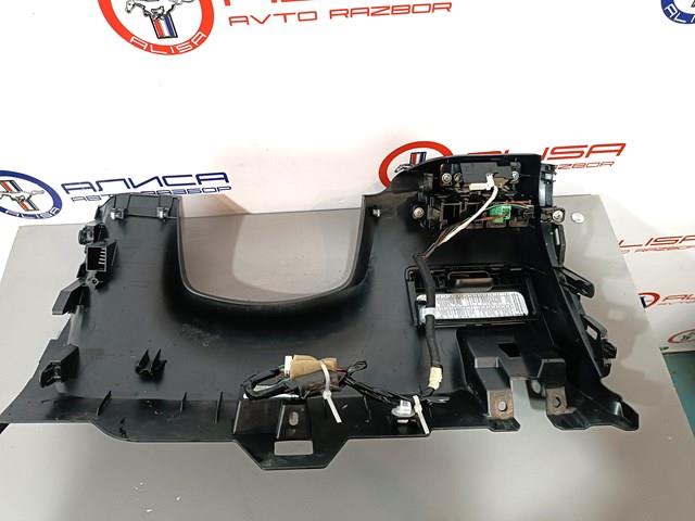 Купить 681069HT1A Nissan/Infiniti 