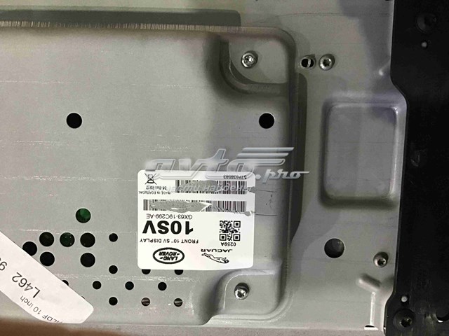Купить LR112397 Land Rover 