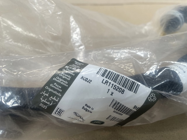 Купить LR115208 Land Rover 