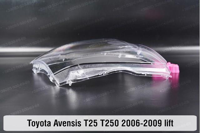 8117005162 Toyota Luz esquerda