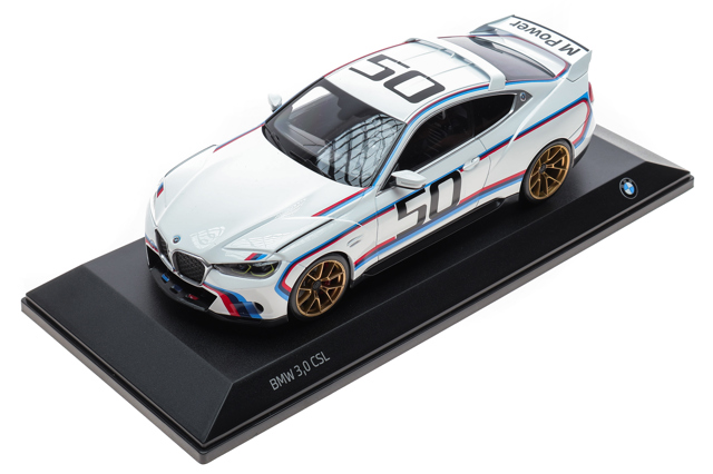 80432864218 BMW 