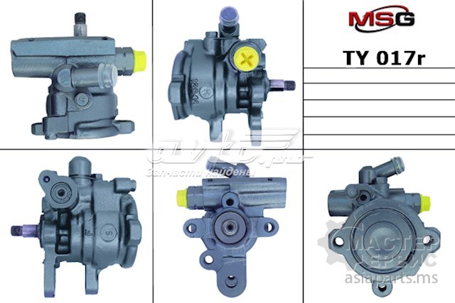 TY017R MSG ГУР руля
