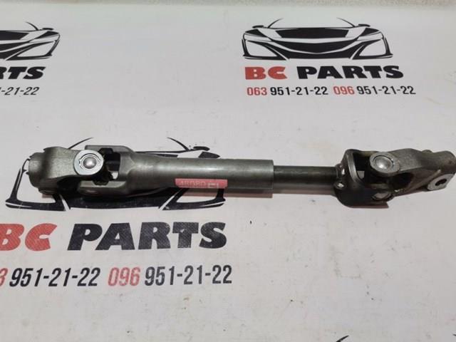  Nissan/Infiniti 480806MA0A цена, от 48.31 USD