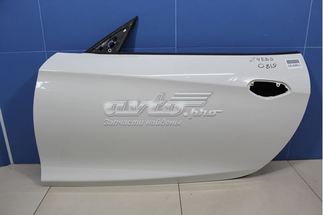 Купить 41007225135 BMW 