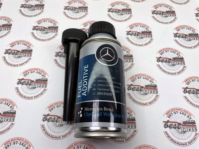  A000989640809 Mercedes