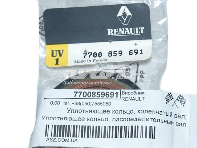 Сальник коленвала передній 7700859691 RENAULT