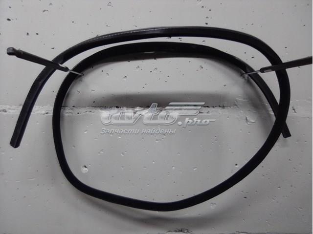  Land Rover LR043853 цена, от 38.14 USD
