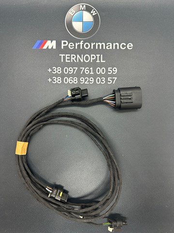 9122273 BMW 
