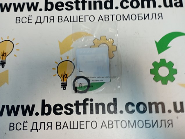 Ущільнююче кільце датчика рівня олії 8627709 VOLVO