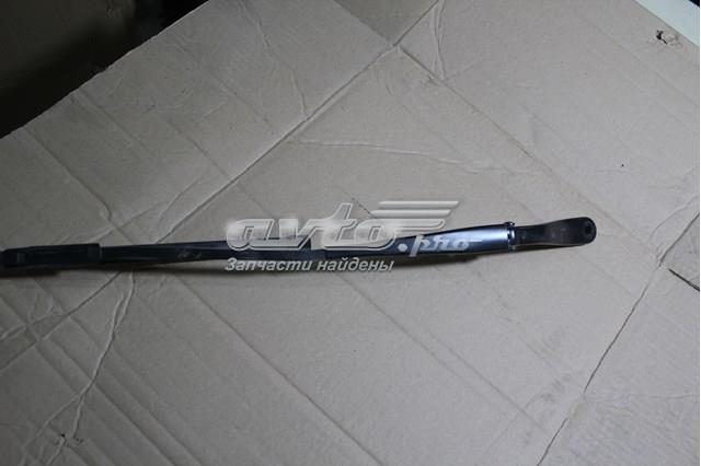  288865045R Renault (RVI)