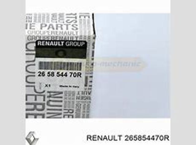 Накладка (рамка) решетки радиатора FPS FP5643991 цена, от 24.96 USD