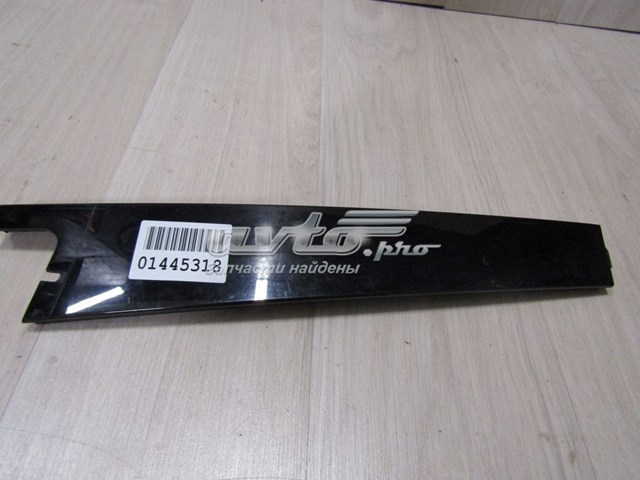  Land Rover LR072960 цена, от 25.40 USD