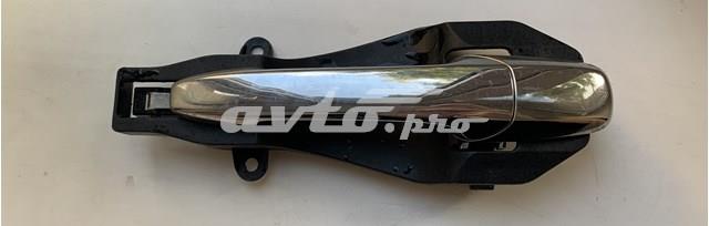 EG2172412 Mazda 