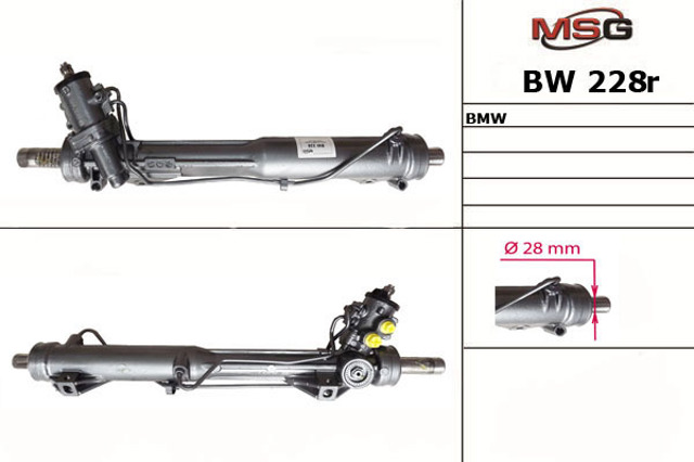 Рейка рулевая MSG Rebuilding BW228R