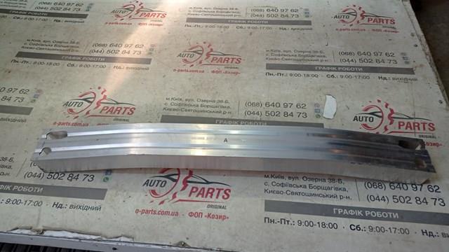 Балка бампера заднего Toyota 5217133170 цена, от 90.29 USD
