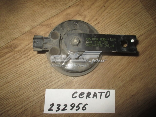  96610A7000 Hyundai/Kia