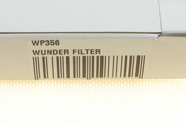 Купить WP356 Wunder Фильтр салона угольный
