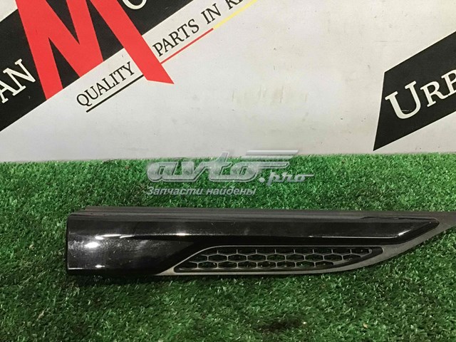 LR027315 Land Rover 