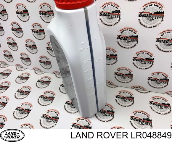Купить LR048849 Land Rover Масло АКПП