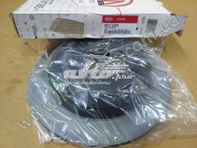 Тормозные диски 584112J000 Hyundai/Kia